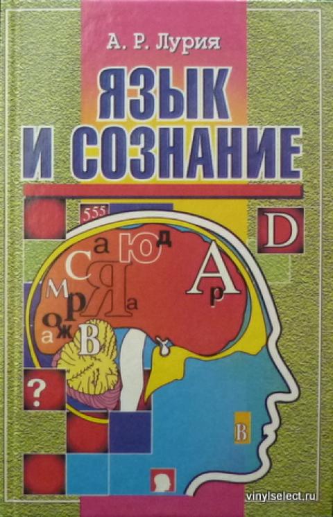 Массаж яичников у женщины Массаж яичников у женщины
