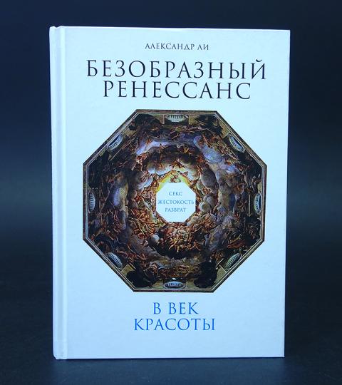 Кучково Поле Издательство Сайт Интернет Магазин Кучково Поле Издательство Сайт Интернет Магазин