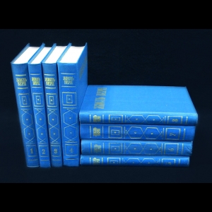 Верн Жюль - Жюль Верн Собрание сочинений в 8 томах