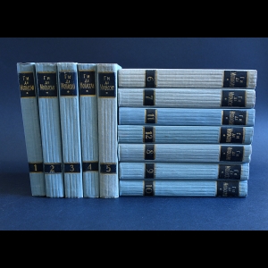 Ги Де Мопассан - Ги де Мопассан Полное собрание сочинений в 12 томах (комплект из 12 книг)