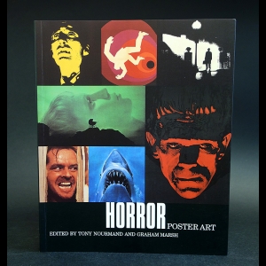 Эйтчисон Элисон,  Норманд Тони - Horror poster art