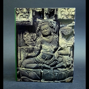 Муриан И.Ф. - Искусство Индонезии с древнейших времен до конца XV века
