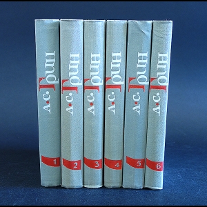 Грин А.С. - А.С. Грин Собрание сочинений в 6 томах (комплект из 6 книг)