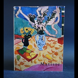 Radulescu Neagu - Matisse 