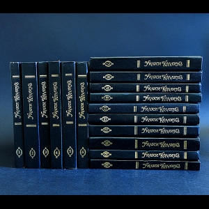 Коллинз Уилки - Уилки Коллинз Собрание сочинений в 10 томах + 6 дополнительных (комплект из 16 книг)