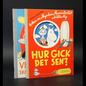 Янссон Туве - Hur Gick det Sen? ... (комплект из 2 книг)
