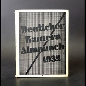 Авторский коллектив - Deutscher Kamera Almanach 1932
