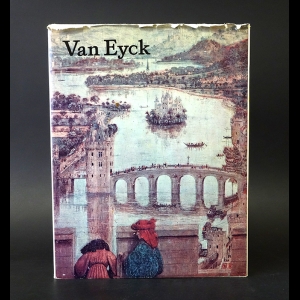 Адриан Виктор - Van Eyck