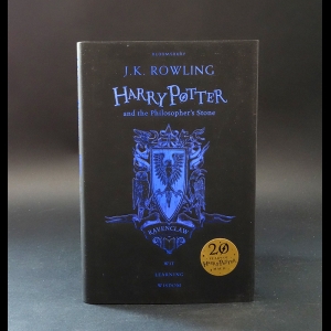 Ролинг Джоан Кэтлин -  Harry Potter and the Philosopher's Stone - Ravenclaw Edition