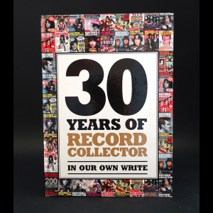 Авторский коллектив - 30 years of record collector