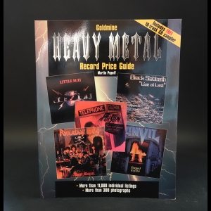 Martin Popoff - Heavy metal. Record price guide (+ CD)