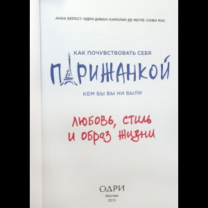 Управляйте своим аккаунтом Lauth, где бы вы ни находились | Central de ajuda