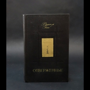 Сексуальная совместимость соционических психотипов. А.В.Букалов, А.Г.Бойко