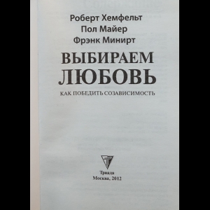      Russian Edition    9783843321907 Amazoncom Books