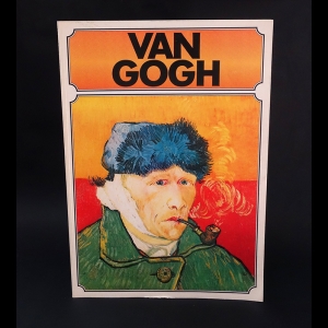 Petrie Brian - Remek djela u velikom formatu - Van Gogh