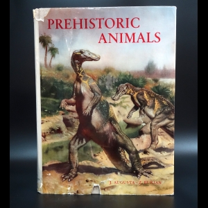 Аугуста Йозеф - Prehistoric animals