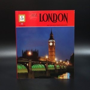 Коллектив авторов - All London. 148 colour photographs