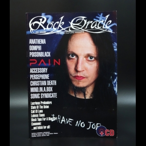 Коллектив авторов - Rock Oracle The dark culture magazine №5 2008