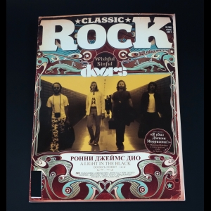 Коллектив авторов - Classic Rock №6 (96) июнь 2011