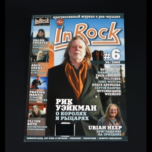 Коллектив авторов - Журнал In Rock №6, 39/2009