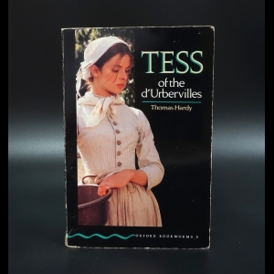 Гарди Томас - Tess of the d'Urbervilles Hardy Thomas