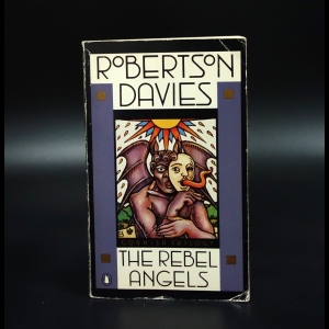 Robertson Davies  - The rebel angels