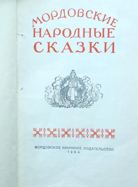 Книжное издательство бизнес план