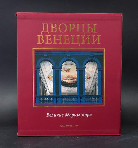 Купить Книги Издательства Текст