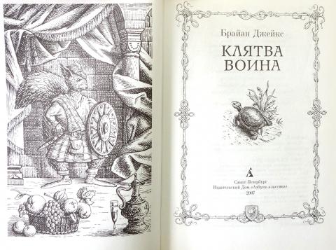 Купить Книги Веры Мир