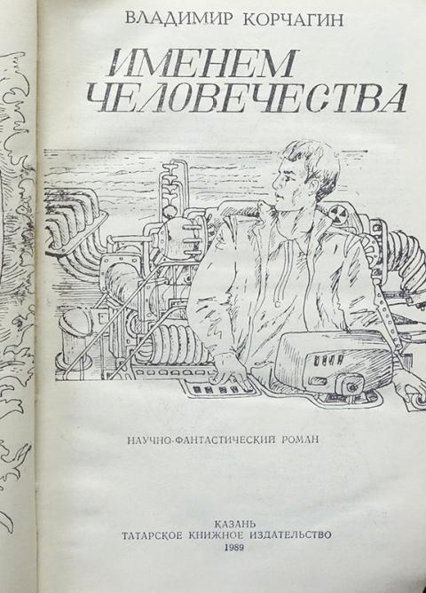 Книжное издательство 8