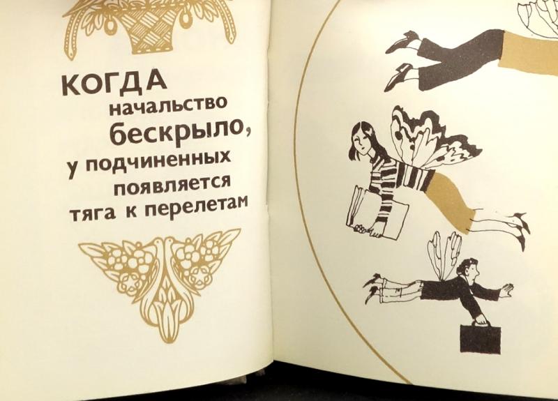 Книжное издательство 8